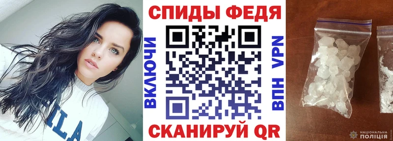 АМФ 98% Верещагино