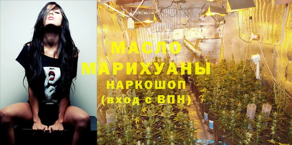 МДПВ Белоозёрский