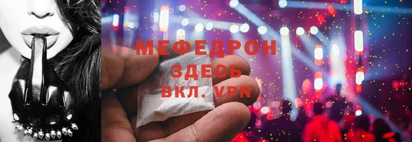 МДПВ Белоозёрский