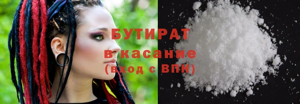 МДПВ Белоозёрский