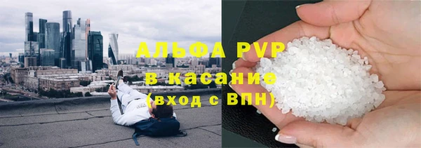 МДПВ Белоозёрский