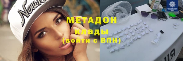 МДПВ Белоозёрский