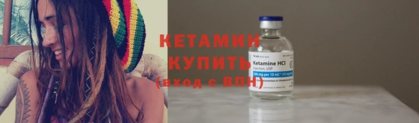 мяу мяу мука Белокуриха
