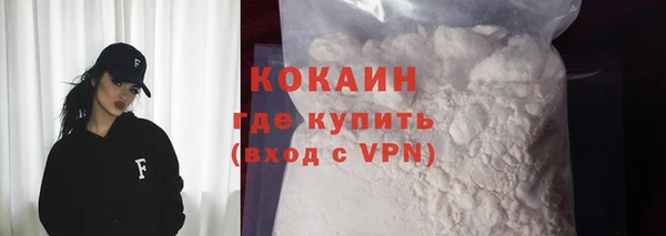 МДПВ Белоозёрский