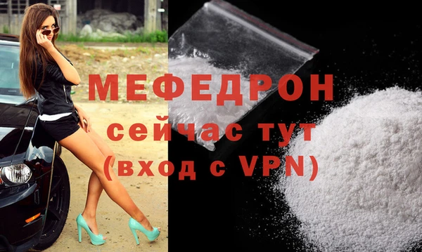 МДПВ Белоозёрский