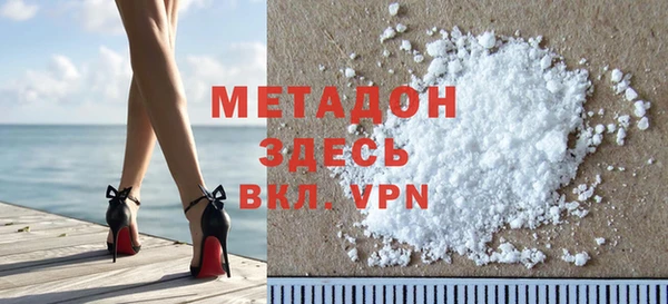МДПВ Белоозёрский