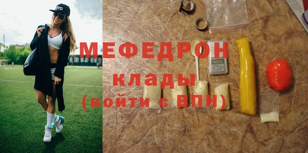 МДПВ Белоозёрский