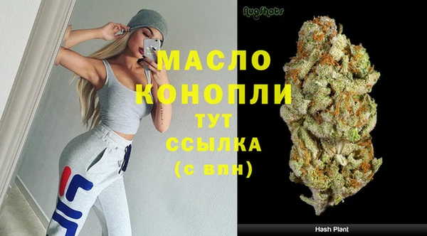 кокаин колумбия Сосновый Бор