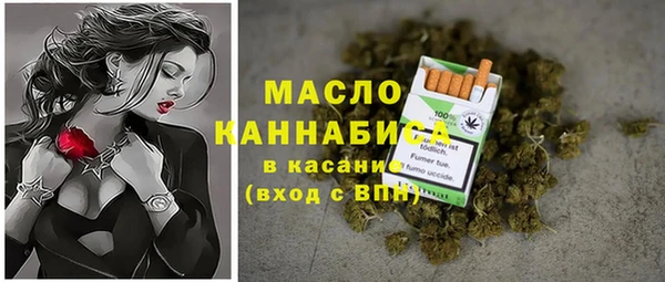 МДПВ Белоозёрский
