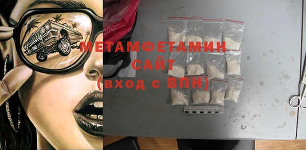МДПВ Белоозёрский