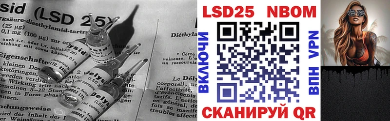 Лсд 25 экстази ecstasy  Верещагино 