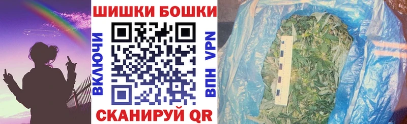 Конопля тримм Верещагино